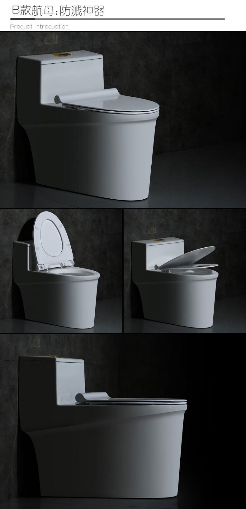 矢向连体马桶坐便器普通马桶强排座厕装修马桶家用小户型漩虹吸抽水大