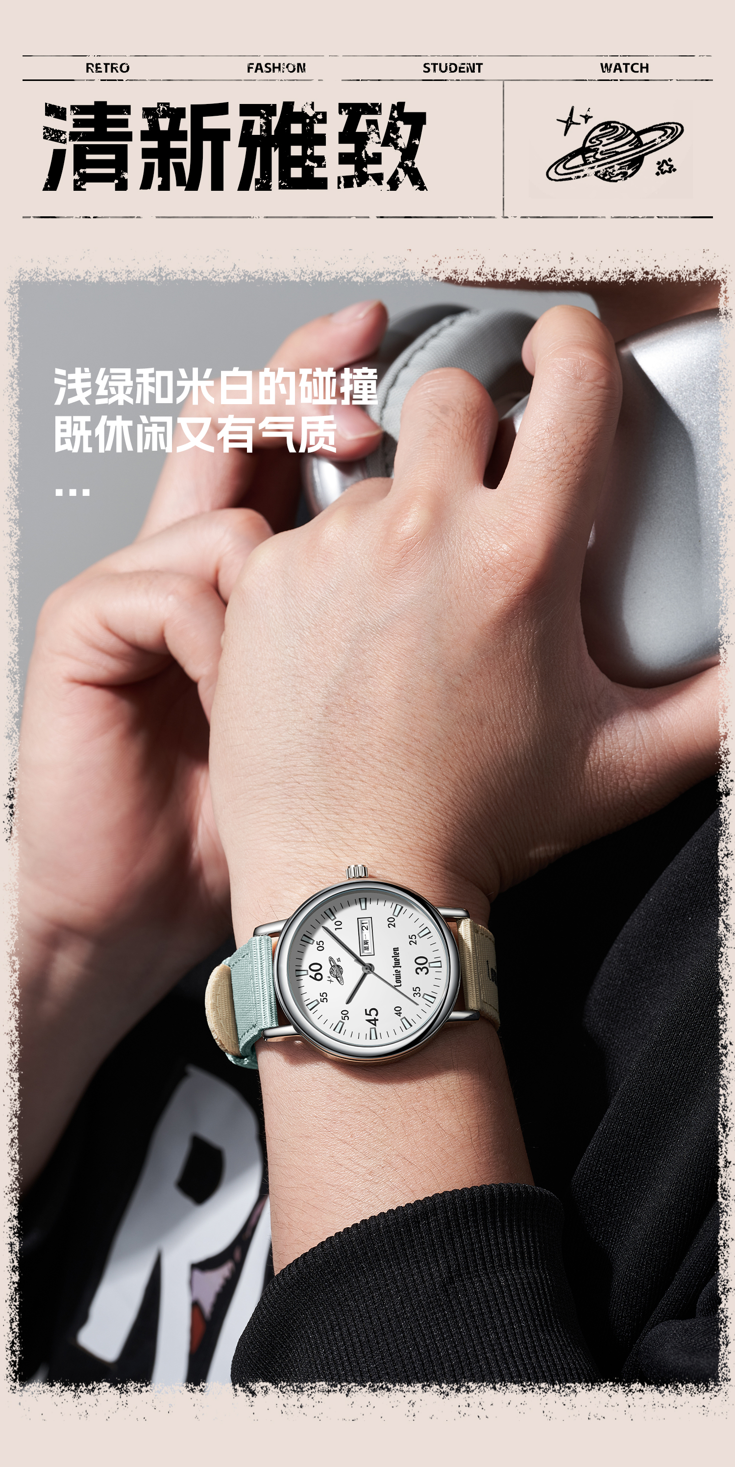 GEORGCOUNT 2025 New Silent Quartz Watch for High School and Middle School Female Students Waterproof Youth Stylish Exam Use 13