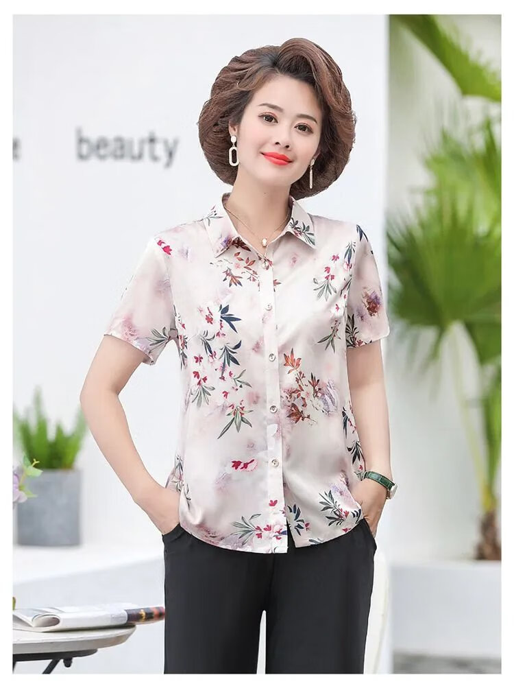 5e79d24ef519aa7d.jpg