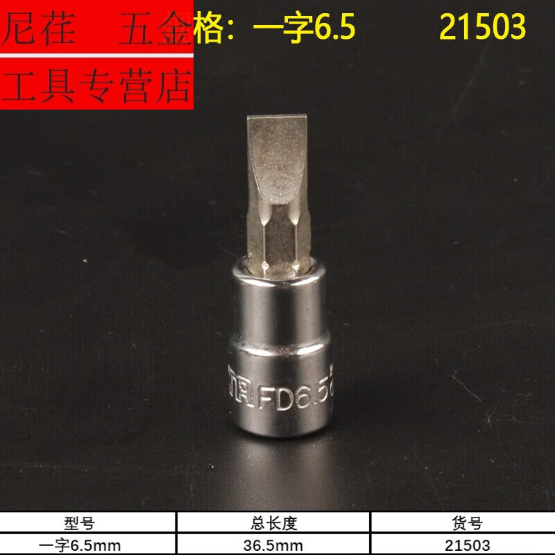 cbec03566c029bd1.jpg