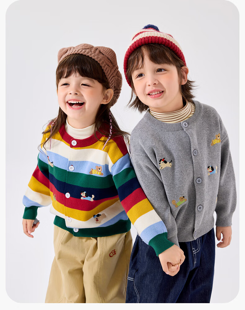 Dudu Baby Cotton Sweater Cardigan Spring Children's Cartoon Jacket Kids Girls Boys Top Floral Pattern Size 80 15