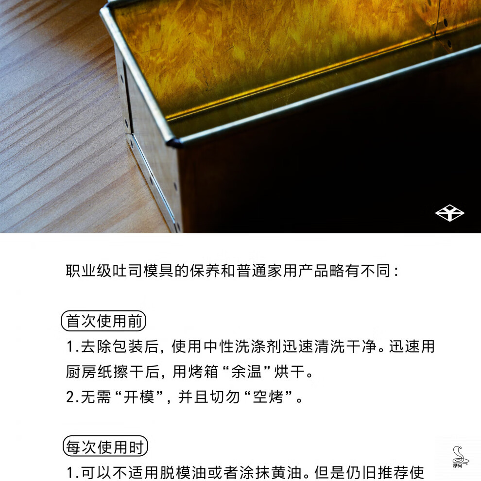 700fe65370d89b6f.jpg