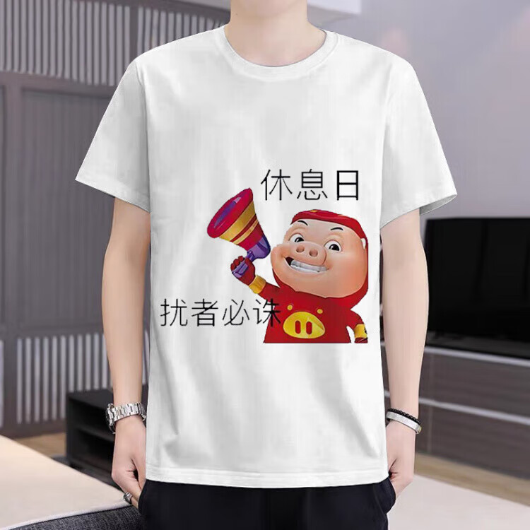 5b8d163723027c51.jpg