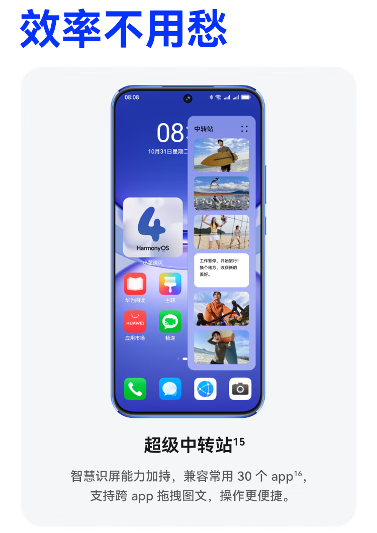 eeb673de4a33185f.png
