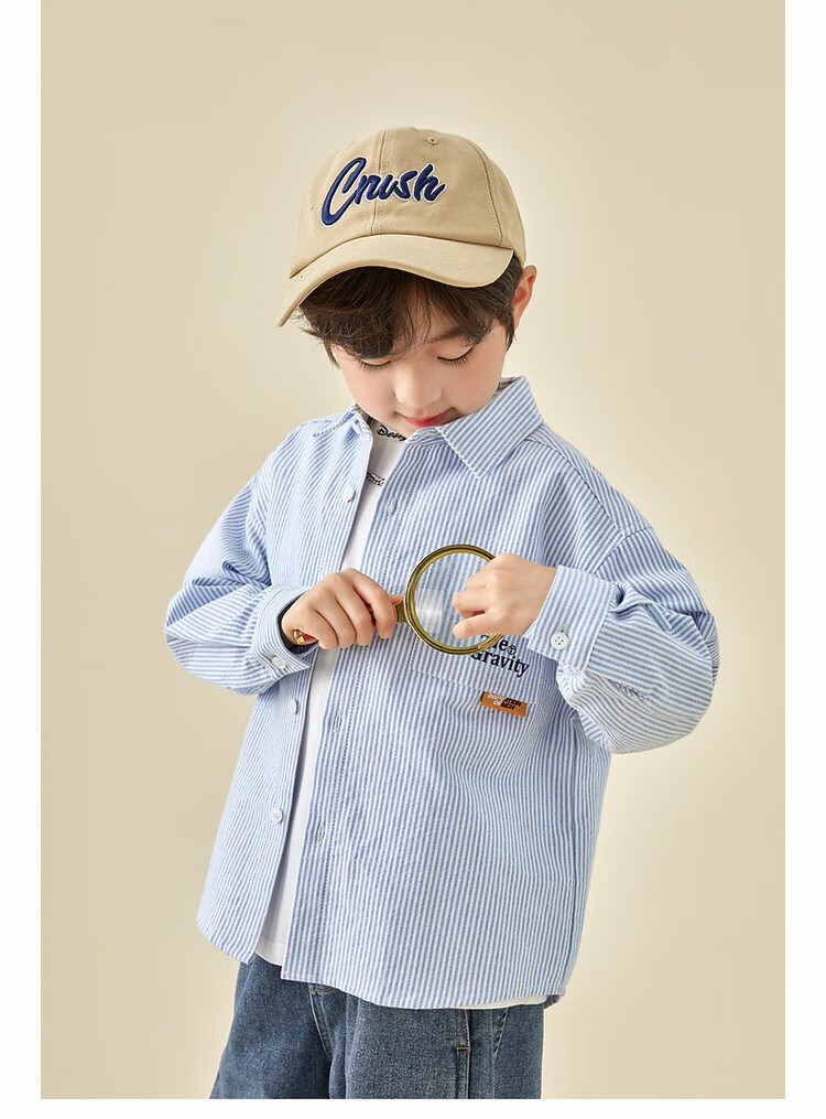 Duoduojia [Fresh And Handsome] Boys' Shirt, Spring And Autumn 2026 Style, for Older Children, Oxford Cloth Striped Casual Pure Cotton Shirt 6