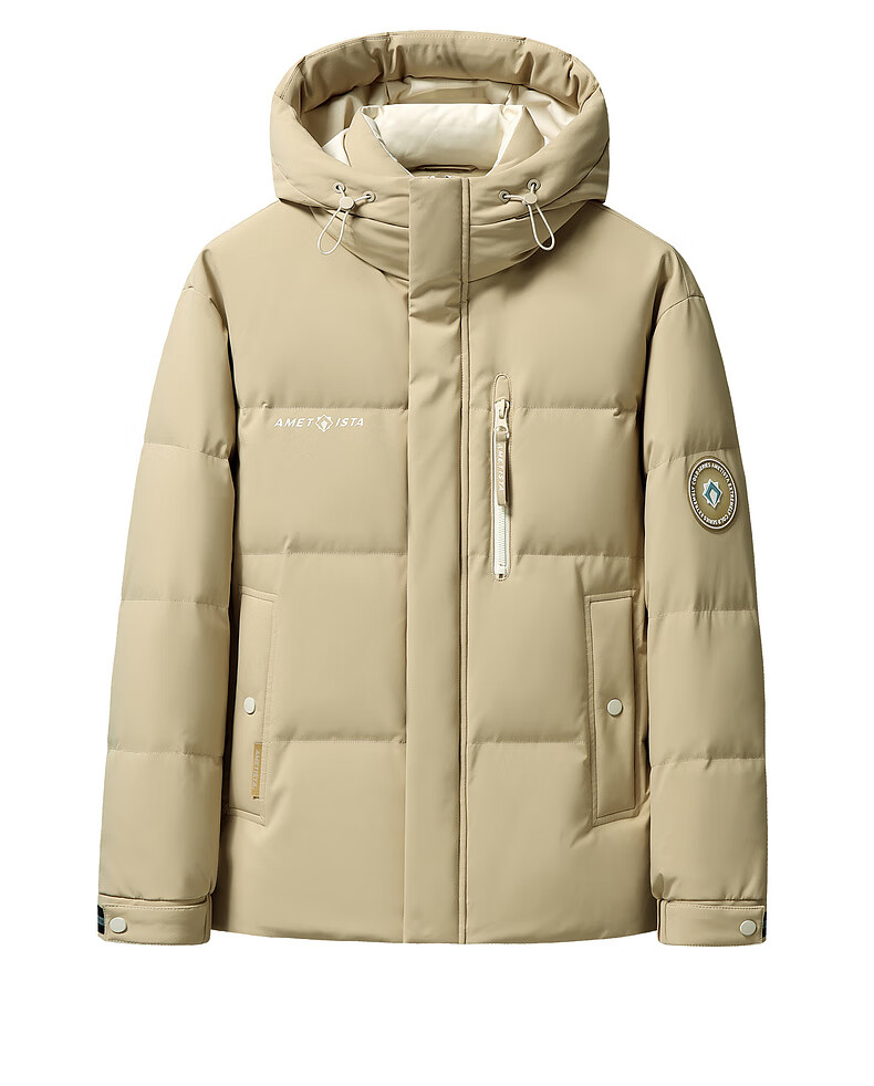 YAYA Purple Diamond Series Men's Short Down Jacket Winter Thickened Fashion Hooded Youth Trendy Coat 16