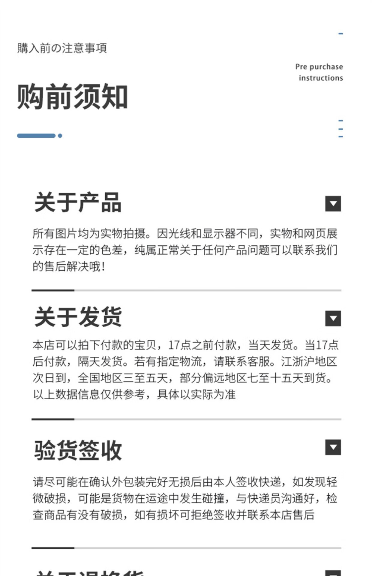52259165dc532da2.jpg