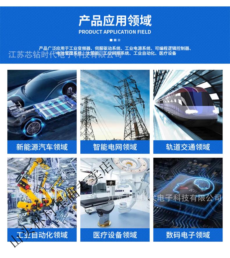 C-_Users_陈川_Desktop_未标题-1_09