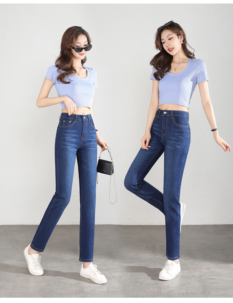 Romon Women's Summer Casual Fashion Slim High-Waist Straight-Leg Jeans Dark Blue 27 4