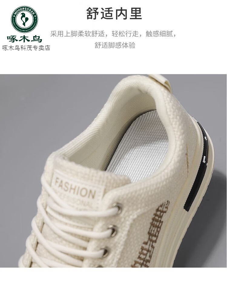 4523bb518dc07904.jpg