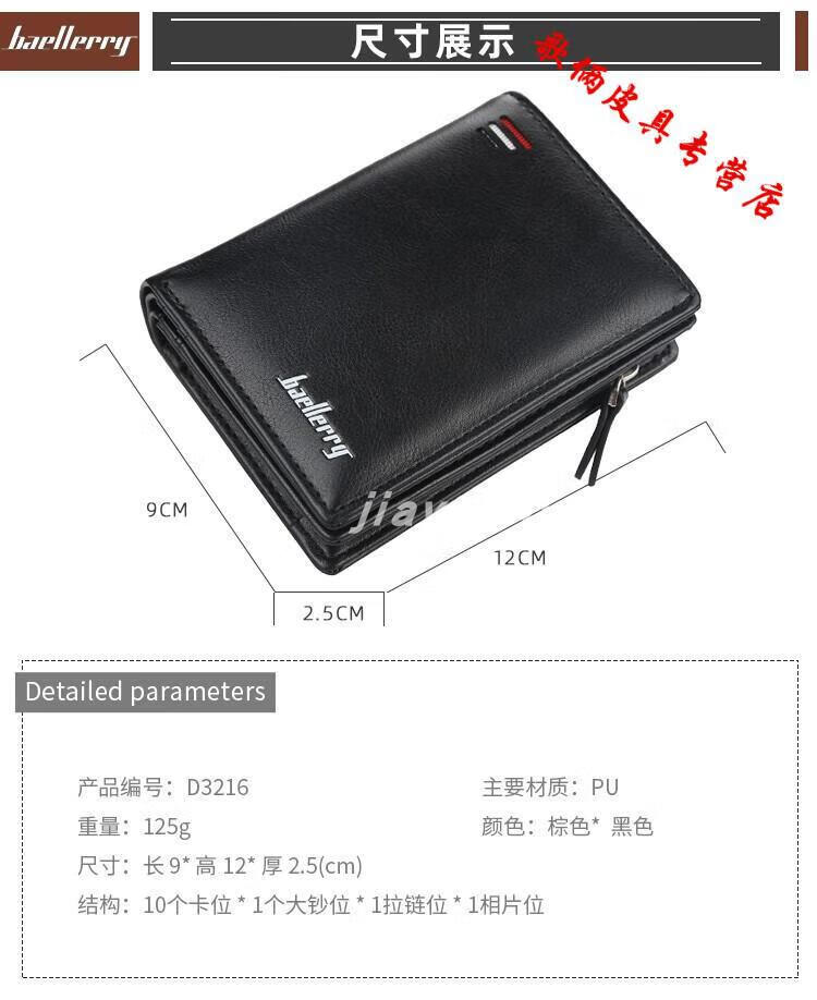 dba7842254e2f922.jpg