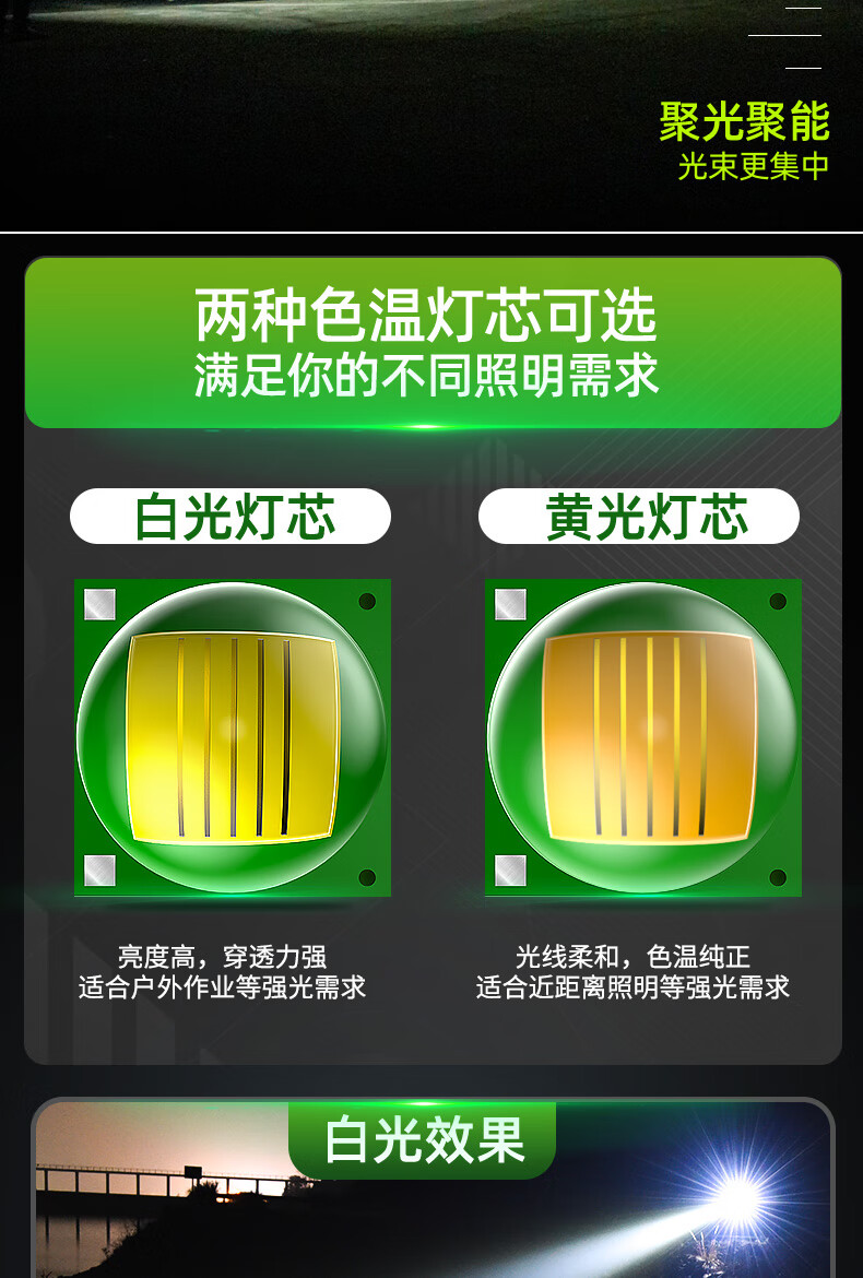b6cae15e4e37685c.jpg