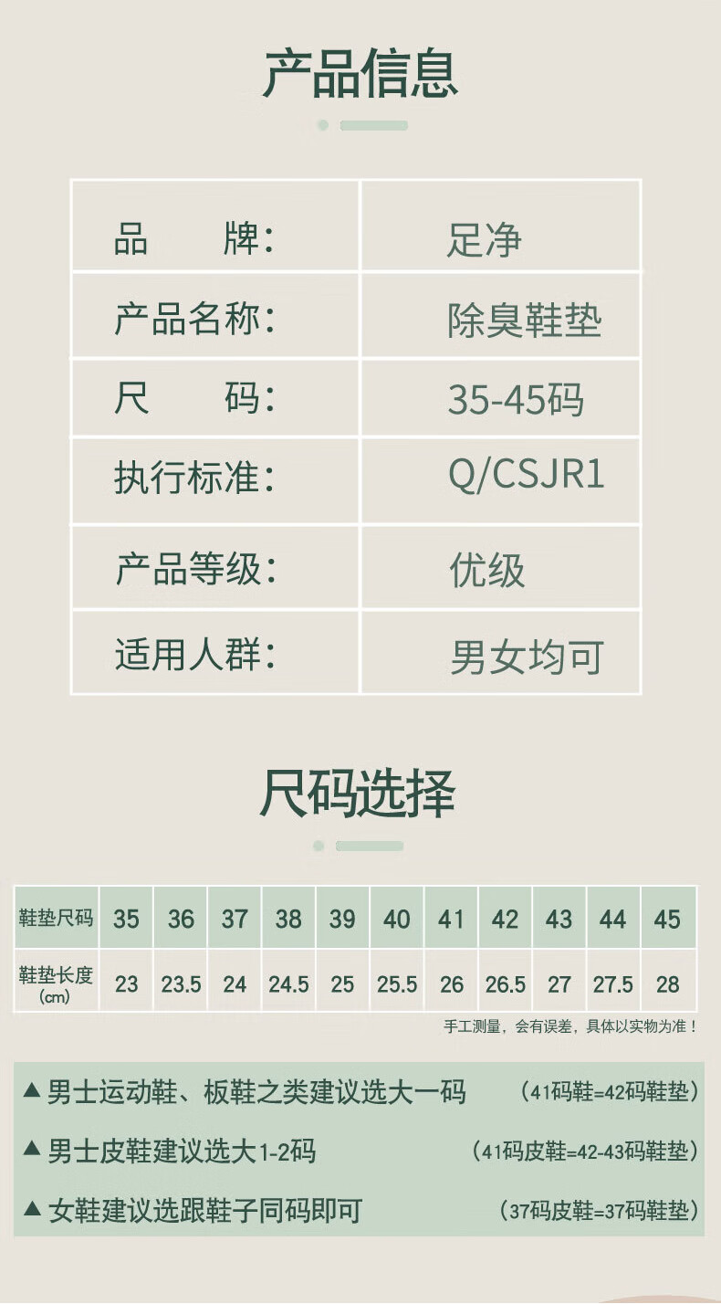 897026a1823e7bec.jpg