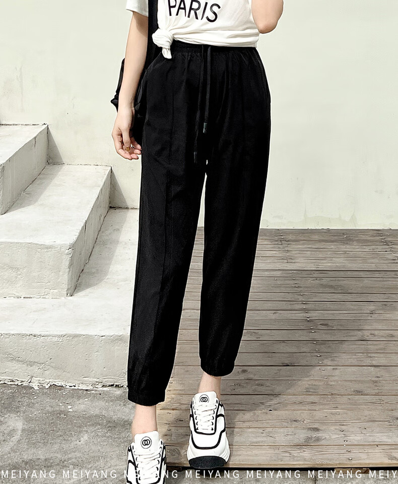 MEIYANG Aerobic Holiday Pants, Breathable Lightweight Nine-Point Joggers [60 Series], Simple Black, 2XL 2