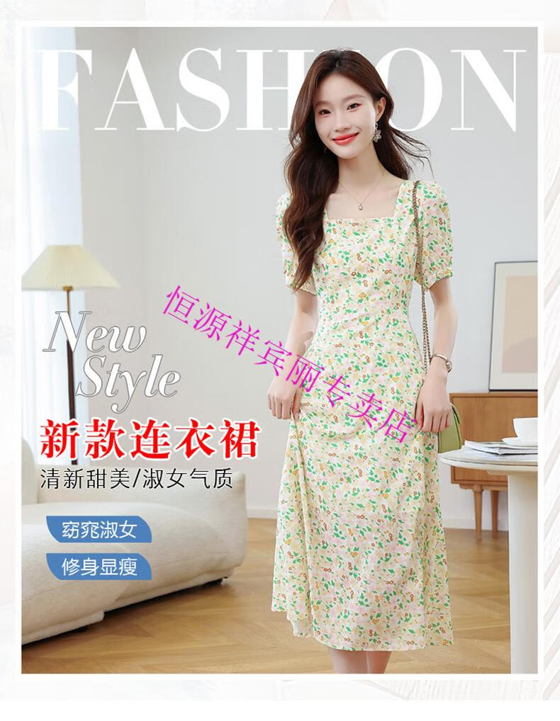 890be6a31044e20f.jpg