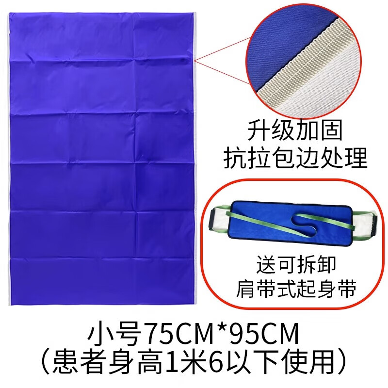 e68c847fdee64f1a.jpg