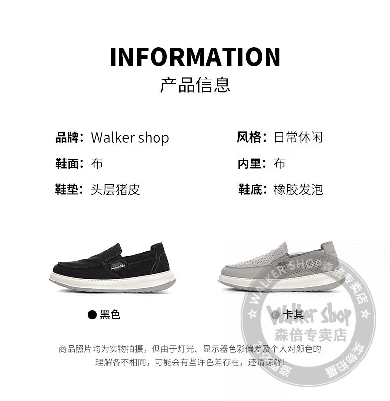 488724d50adc3b03.jpg