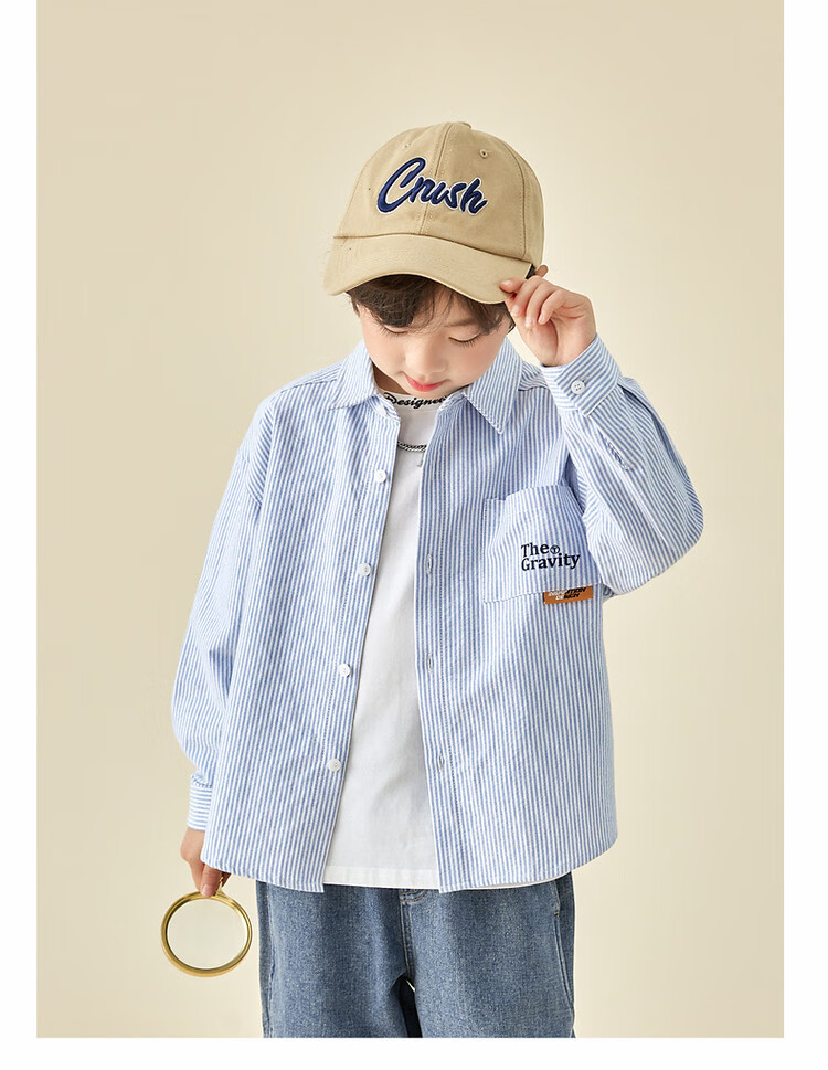Duoduojia [Fresh And Handsome] Boys' Shirt, Spring And Autumn 2026 Style, for Older Children, Oxford Cloth Striped Casual Pure Cotton Shirt 13