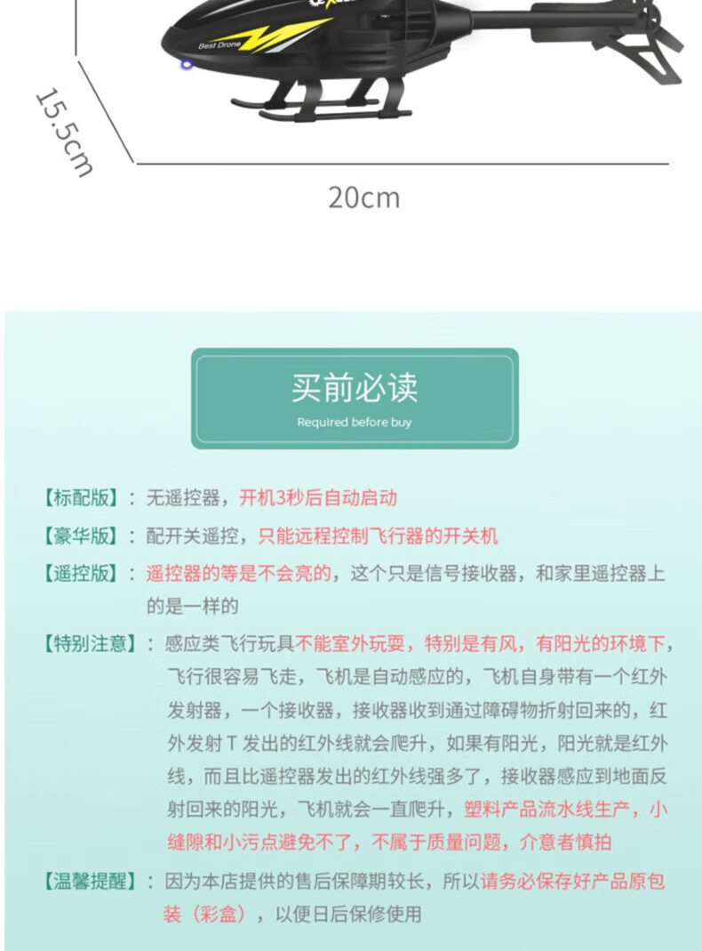 e2423257fc1fb76e.jpg