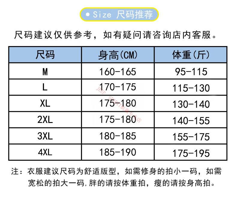 51a8878a889457ba.jpg
