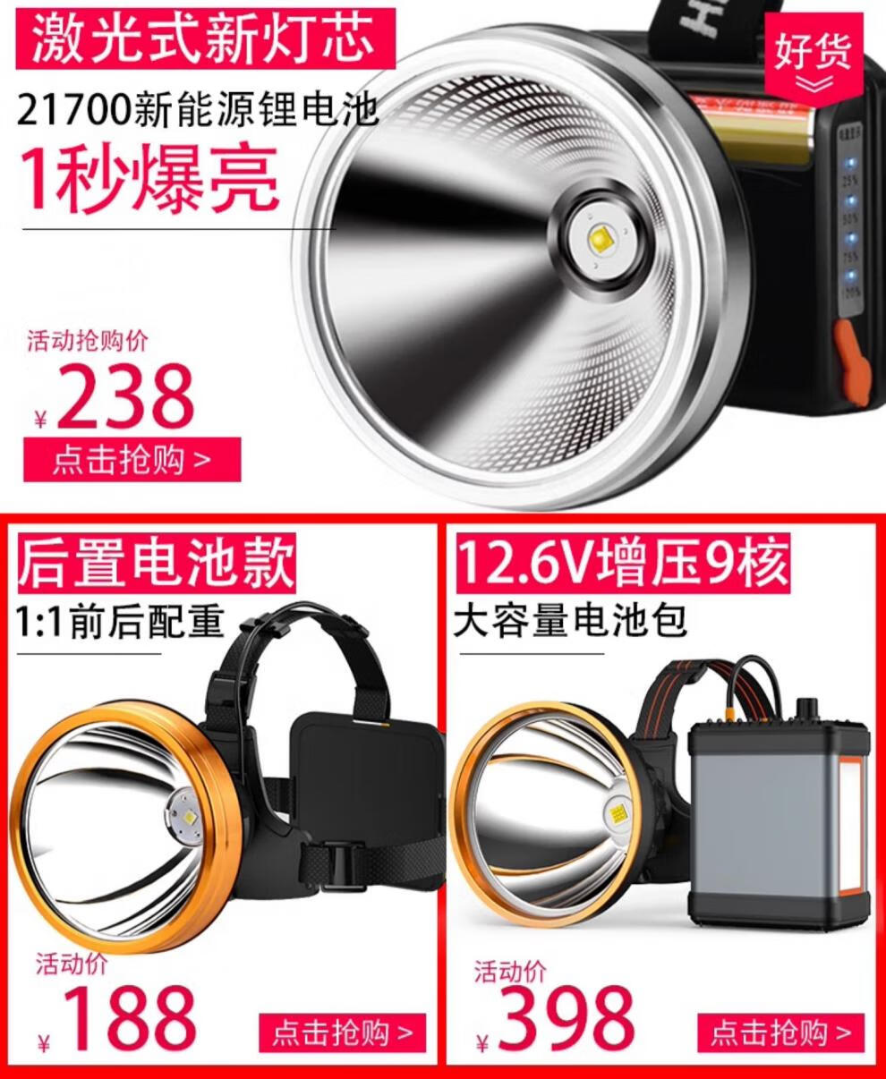 982acb5a8f6a0928.jpg