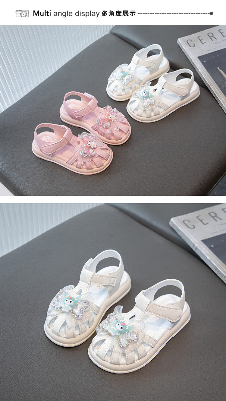 7b5b49739e47199d.jpg' style=