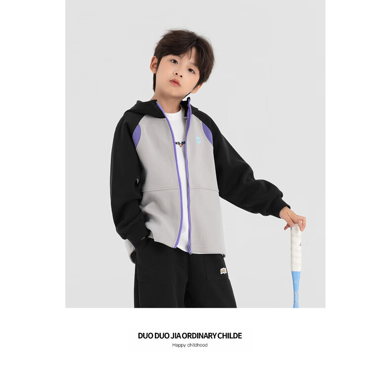 Duoduo Home [Soft and Chewy] Children's 2025 Autumn Three-Color Spliced Hooded Jacket Boys Casual Sports Knit Cardigan 12