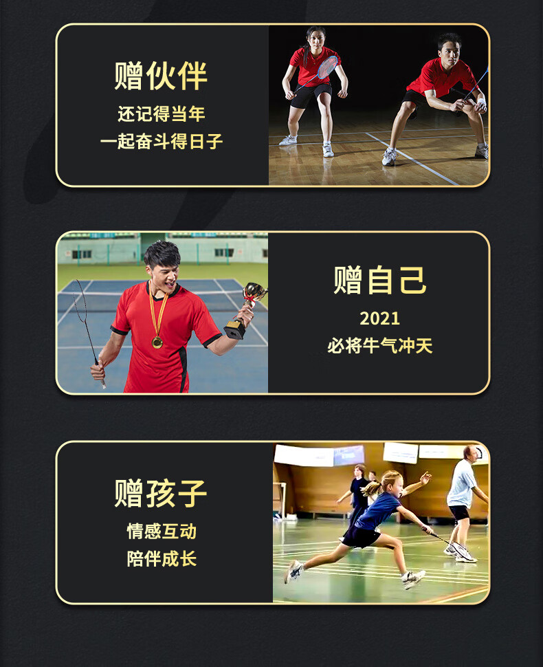 da2707565a537cbe.jpg