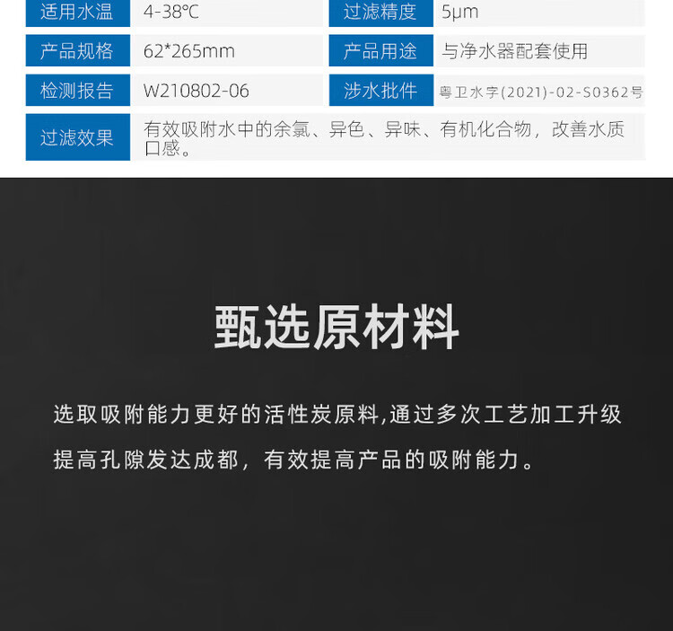 c60be5181b79e3d2.jpg.avif