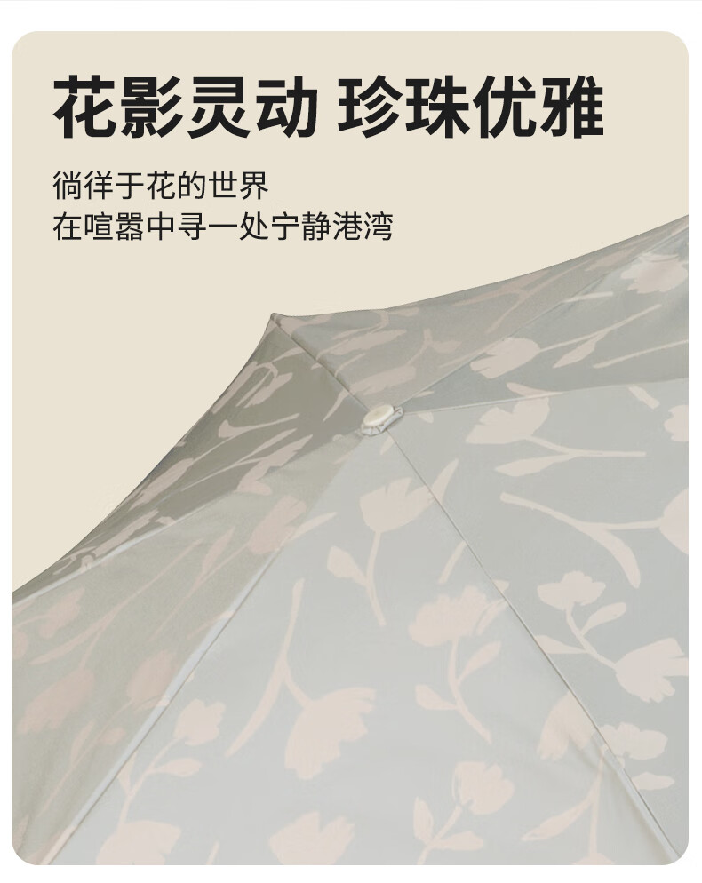 6c6f940d456eedb8.jpg