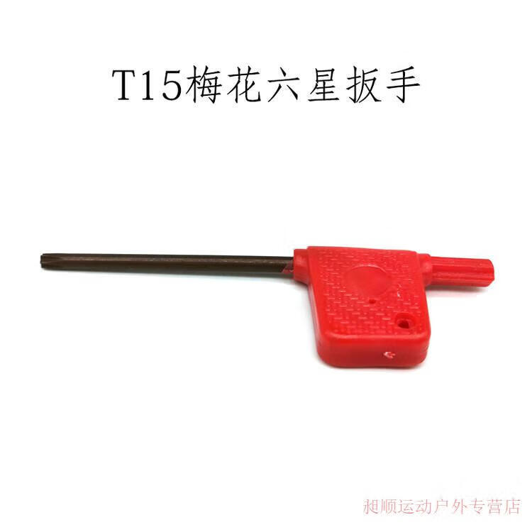 eccbb36c5f549a72.jpg