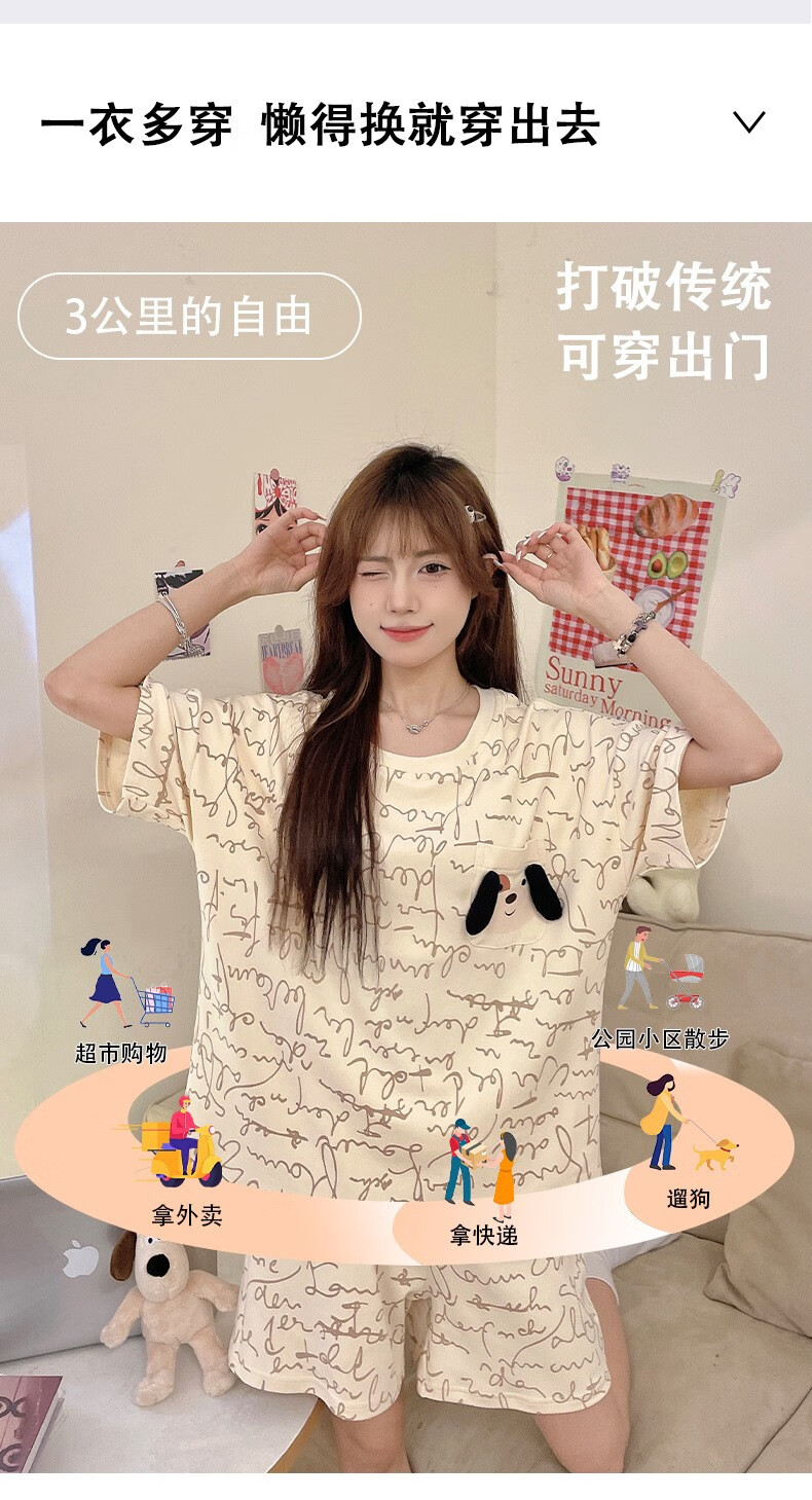 详情_07.jpg