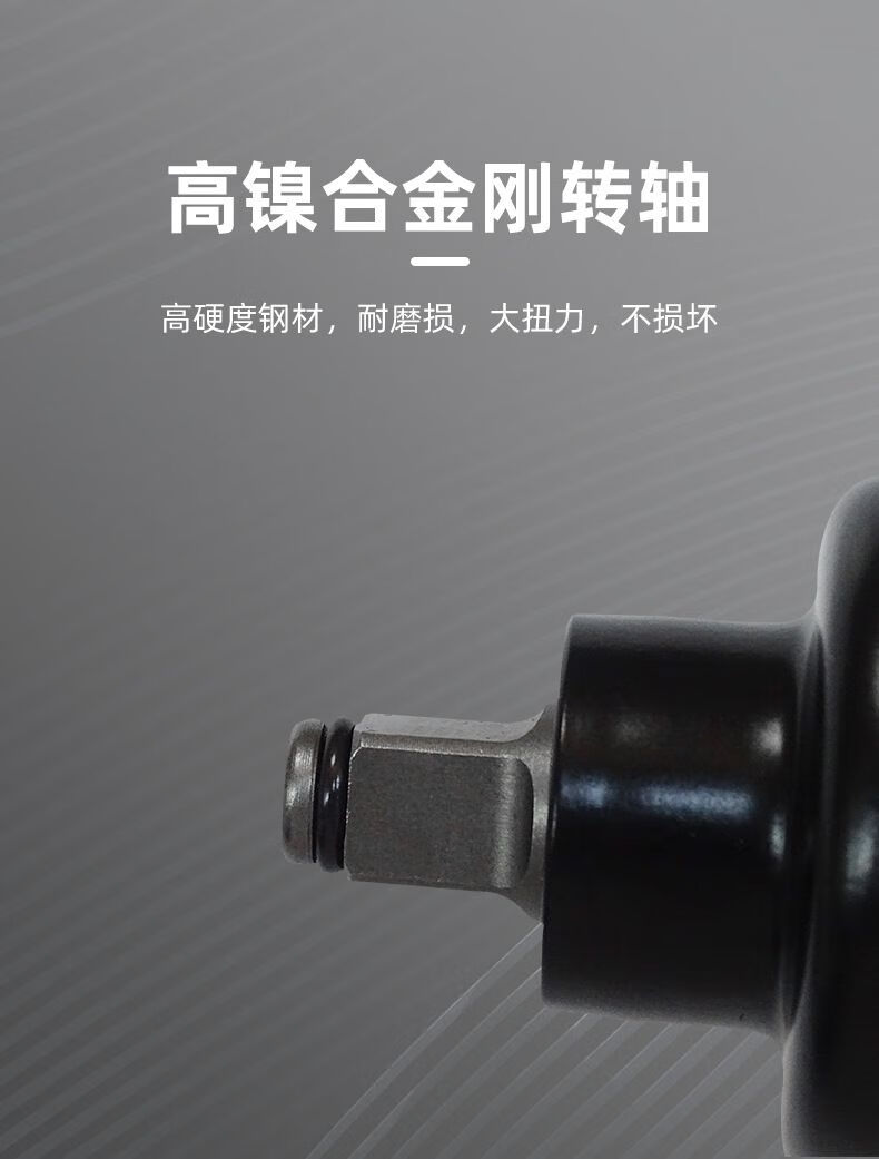 详情改_07.jpg
