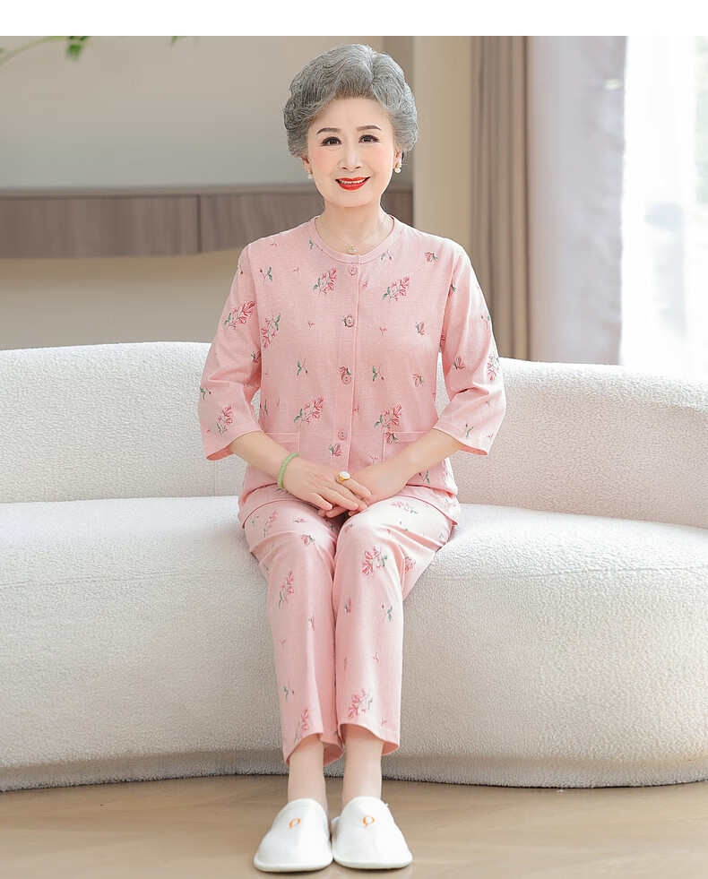 Fengxiao Middle-aged and Elderly Mom Spring Pajama Set Two-piece Pure Cotton Elderly Homewear Grandma Loose Long Sleeve Suit 14