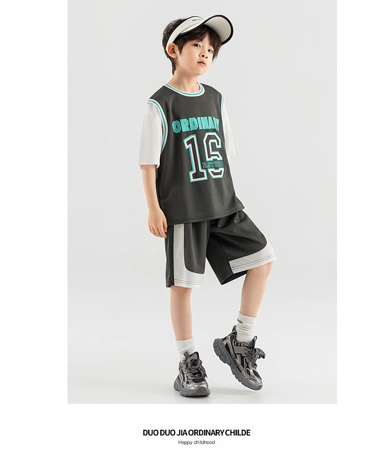 Duoduojia Boys' Sports Mesh Set, Summer Children's Fake Two-Piece Short-Sleeve Pants, Fashionable And Cool Basketball Outfit for Older Kids 15