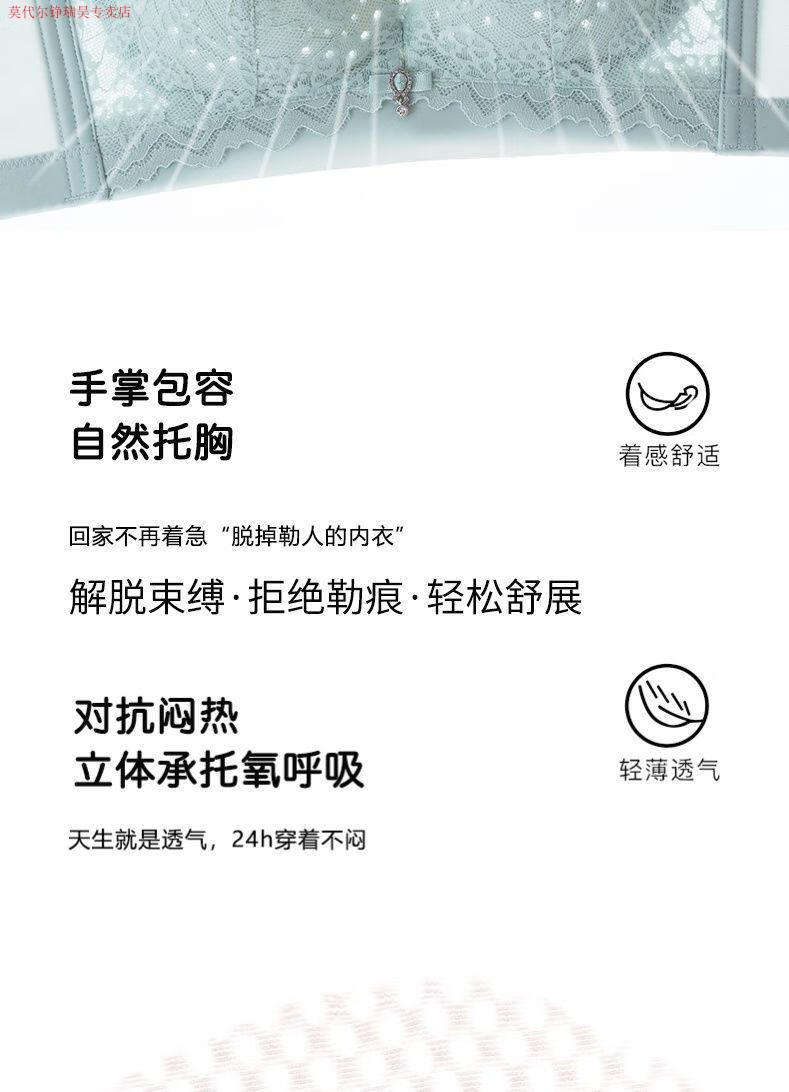 bdd488647331d249.jpg' style=