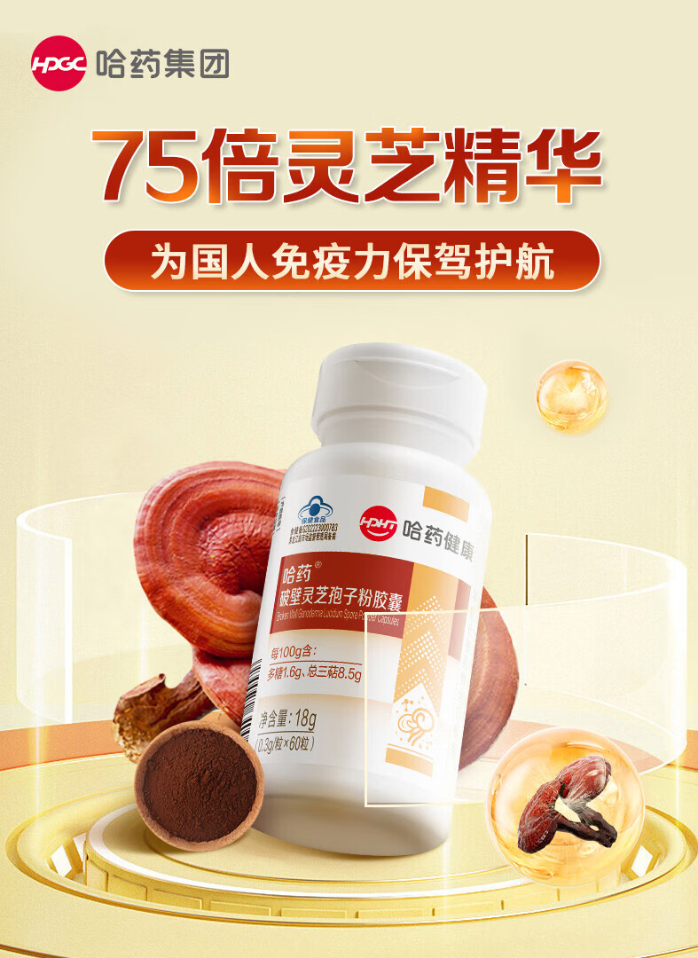 a878c1ef1c9807cd.jpg