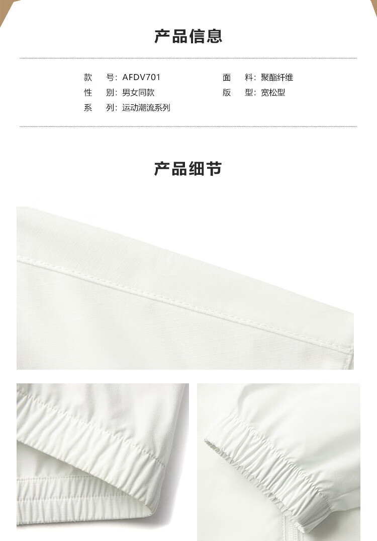 13fce16deb8e95a5.jpg