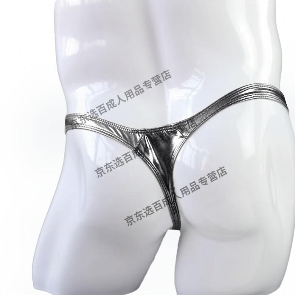 G023-皮- (50)46.jpg?x-oss-process=image/format,png