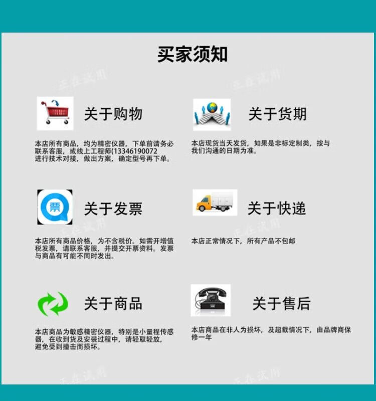 c5c9c90369afbf3e.jpg