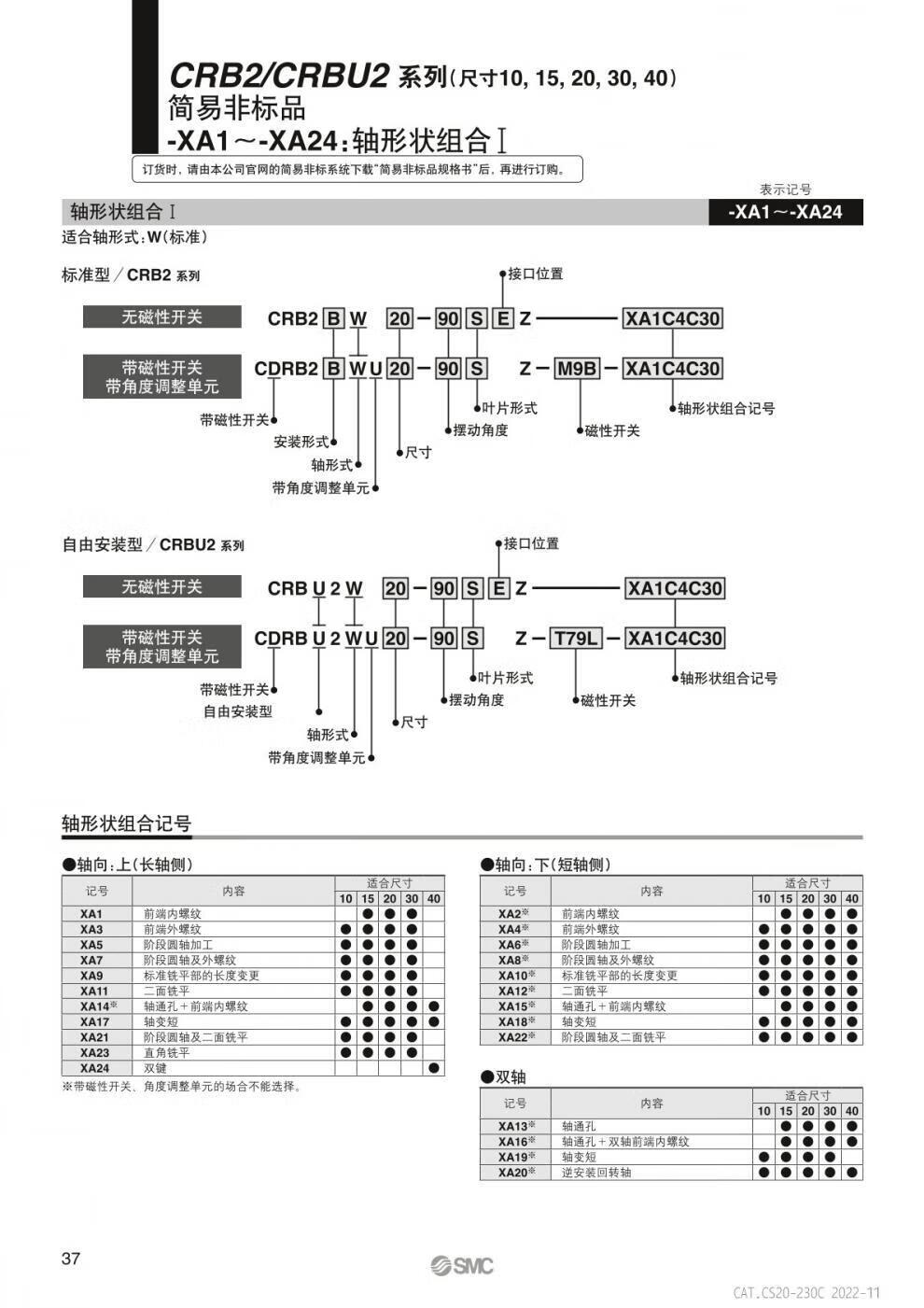 967169bbb826094a.jpg