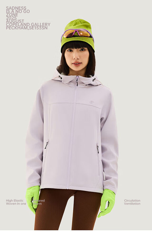 TECTOP Fleece-Lined Softshell Jacket Couples Outdoor Hiking Mountaineering Hooded Coat 41