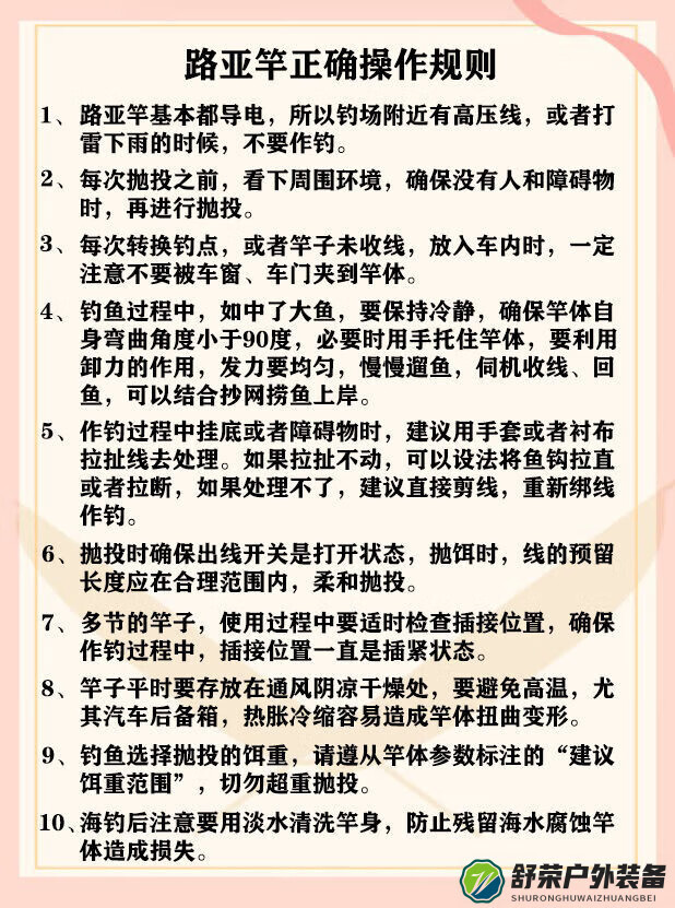 16e3f886318650de.jpg