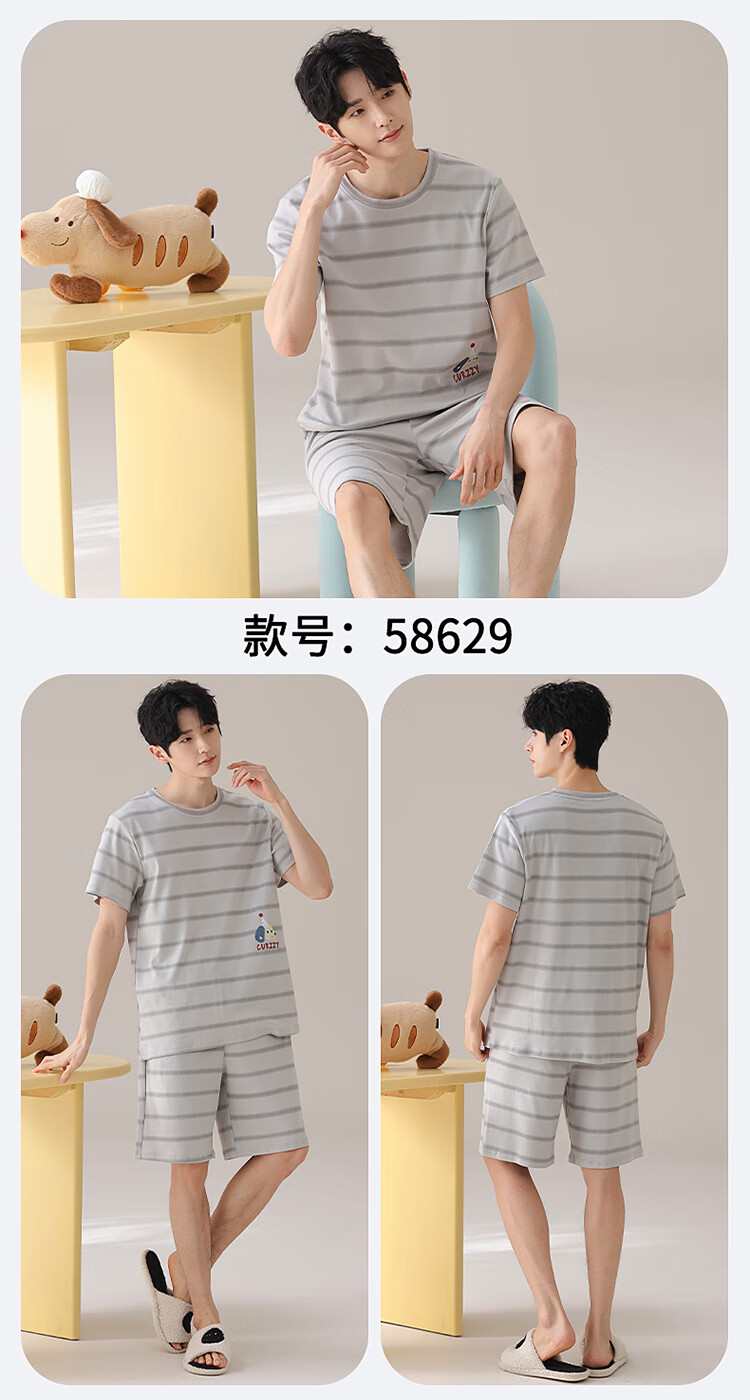 807855e960bd1a75.jpg