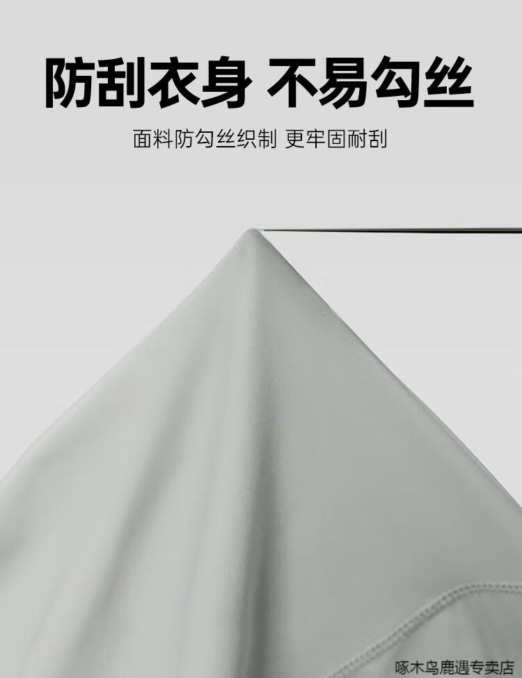 01978eb001684514.jpg