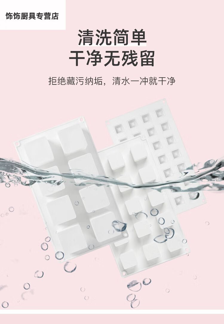详情_09.jpg