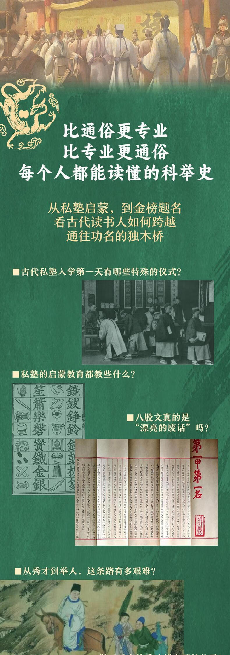 6749b146b233ede7.jpg