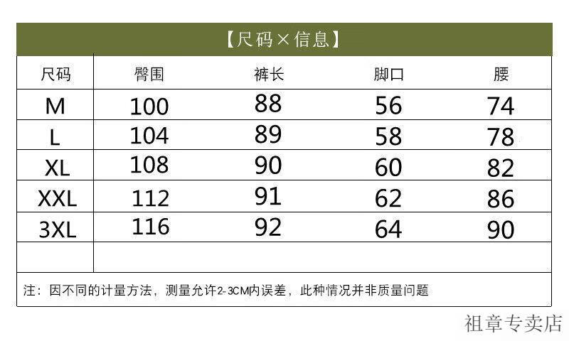 f600ae6f97803a6a.jpg' style=