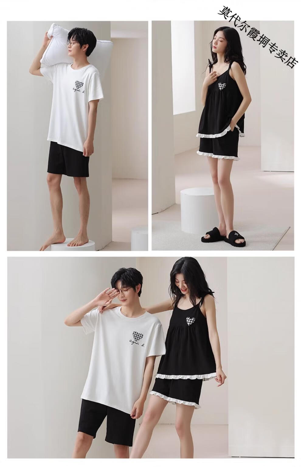 fd97efa8e7a5aa63.jpg