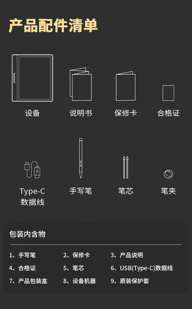 5b575f5a9d72f6ca.jpg